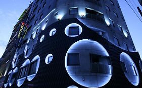 Hotel Varkin (Adults Only)